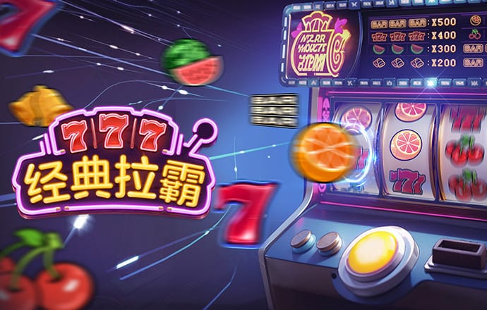 中欧体育官网下载