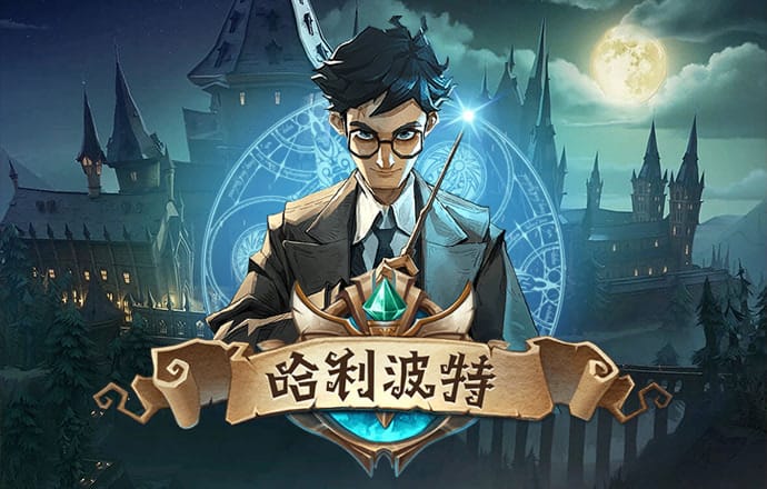 壹定发官网入口