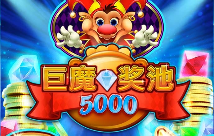极速百家家乐app下载官网