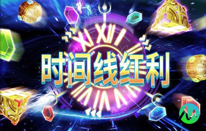 ayx爱游戏app体育